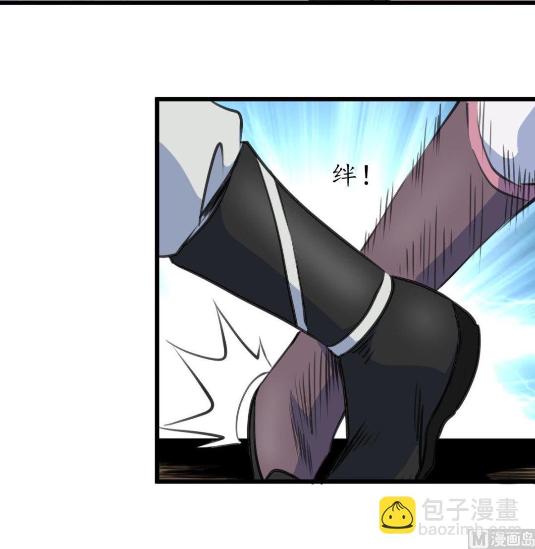 第221话 道高一丈