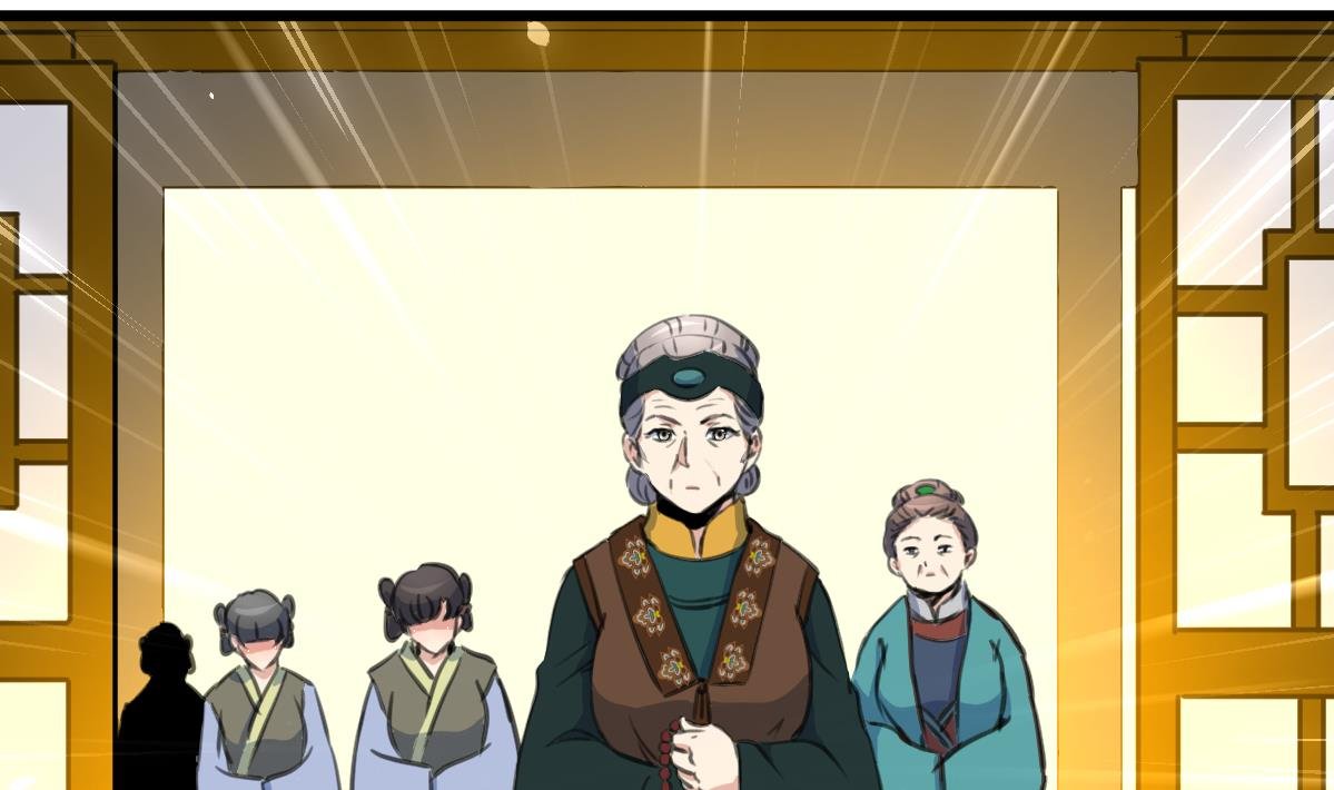 第222话 弑父大罪