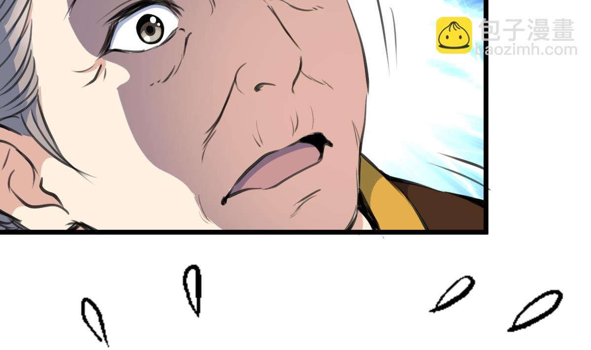第222话 弑父大罪
