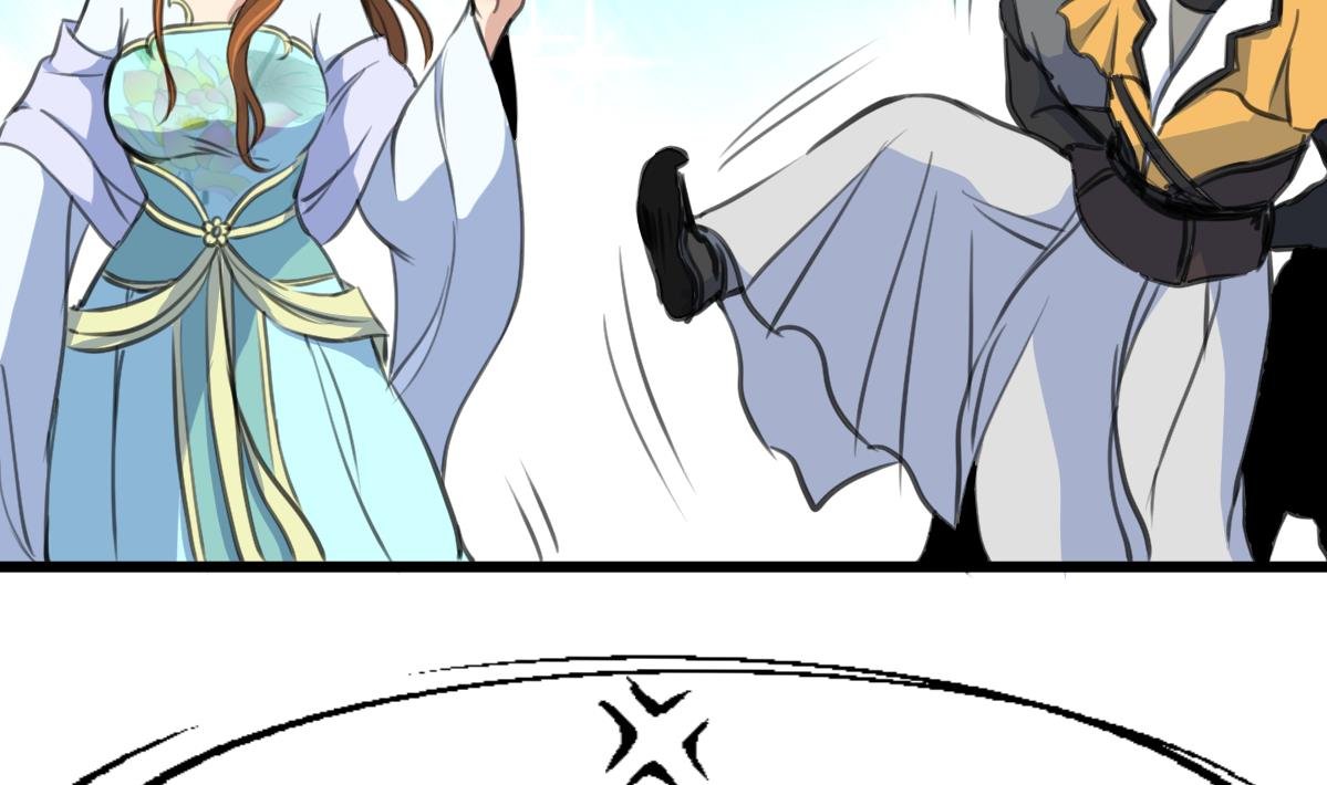 第222话 弑父大罪