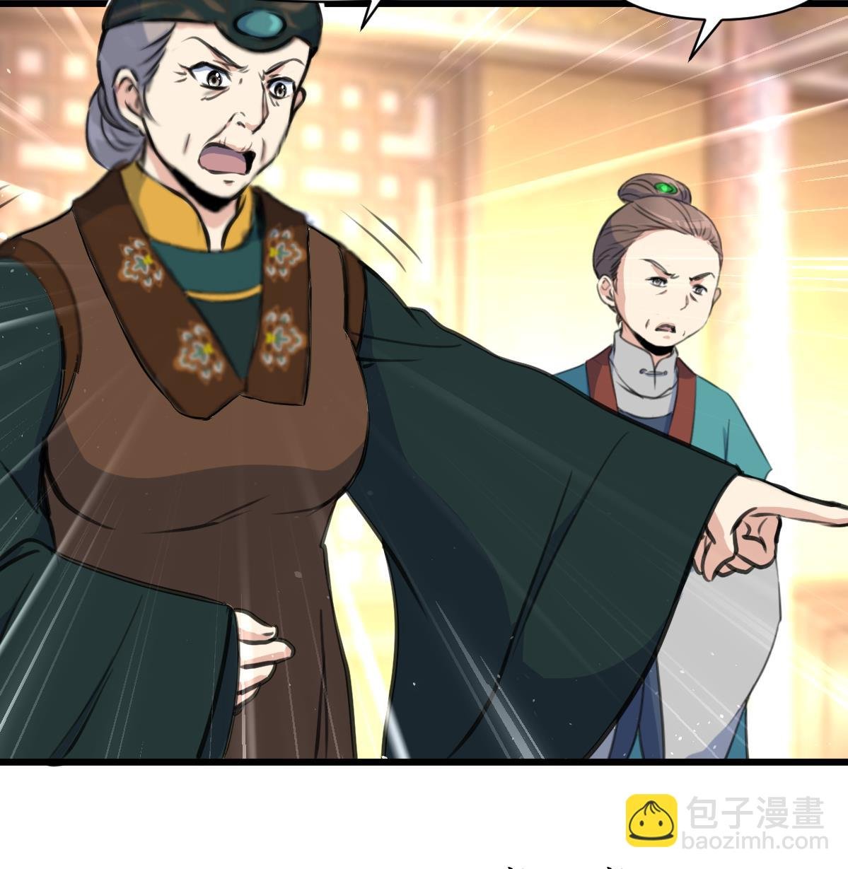 第222话 弑父大罪