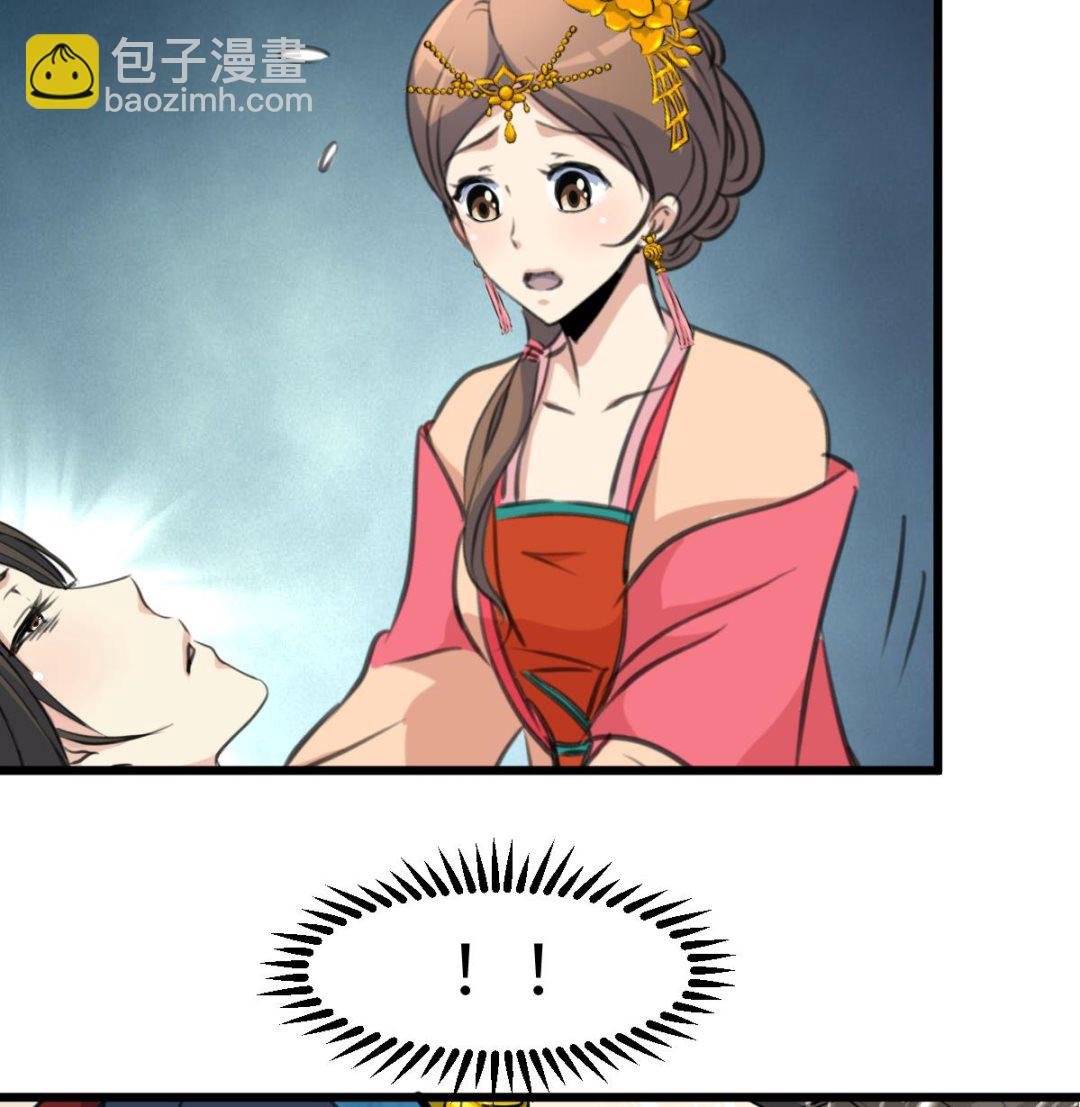 第223话 还是认罪吧