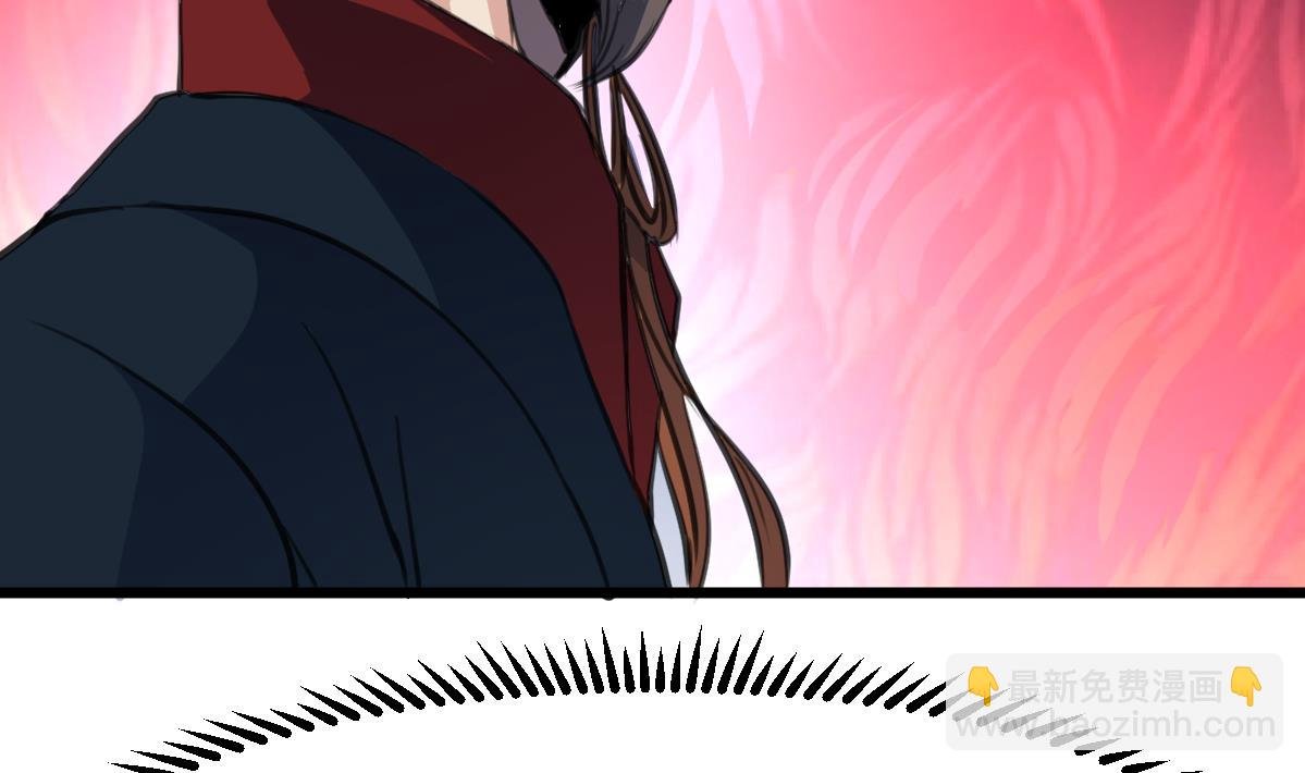 第224话 大夫人的罪状