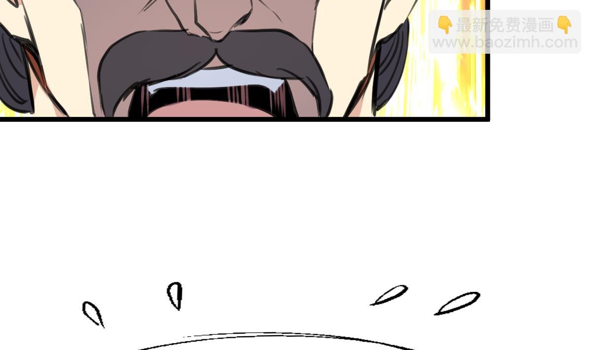 第225话 处置