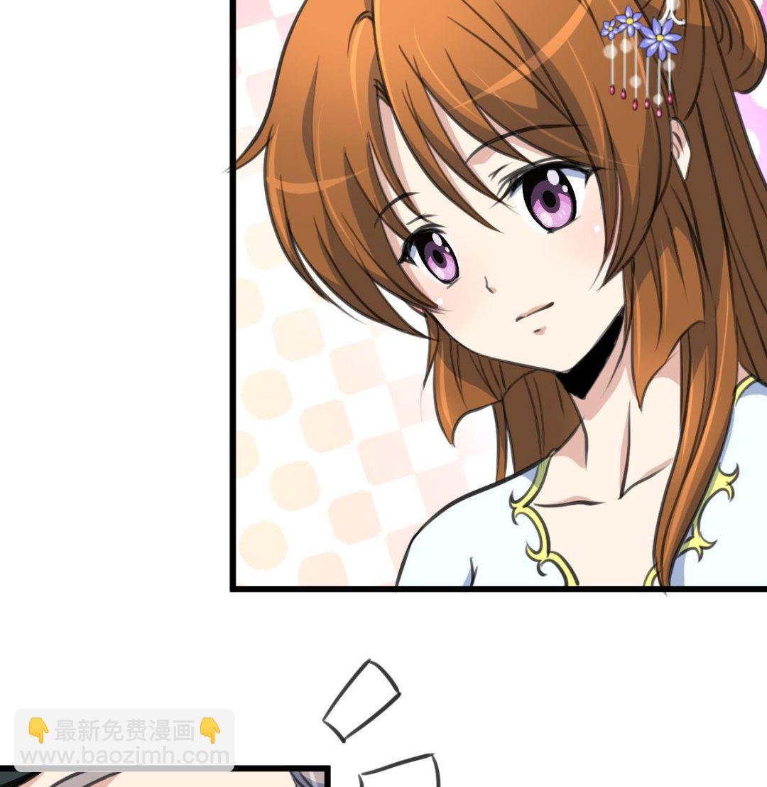 第225话 处置