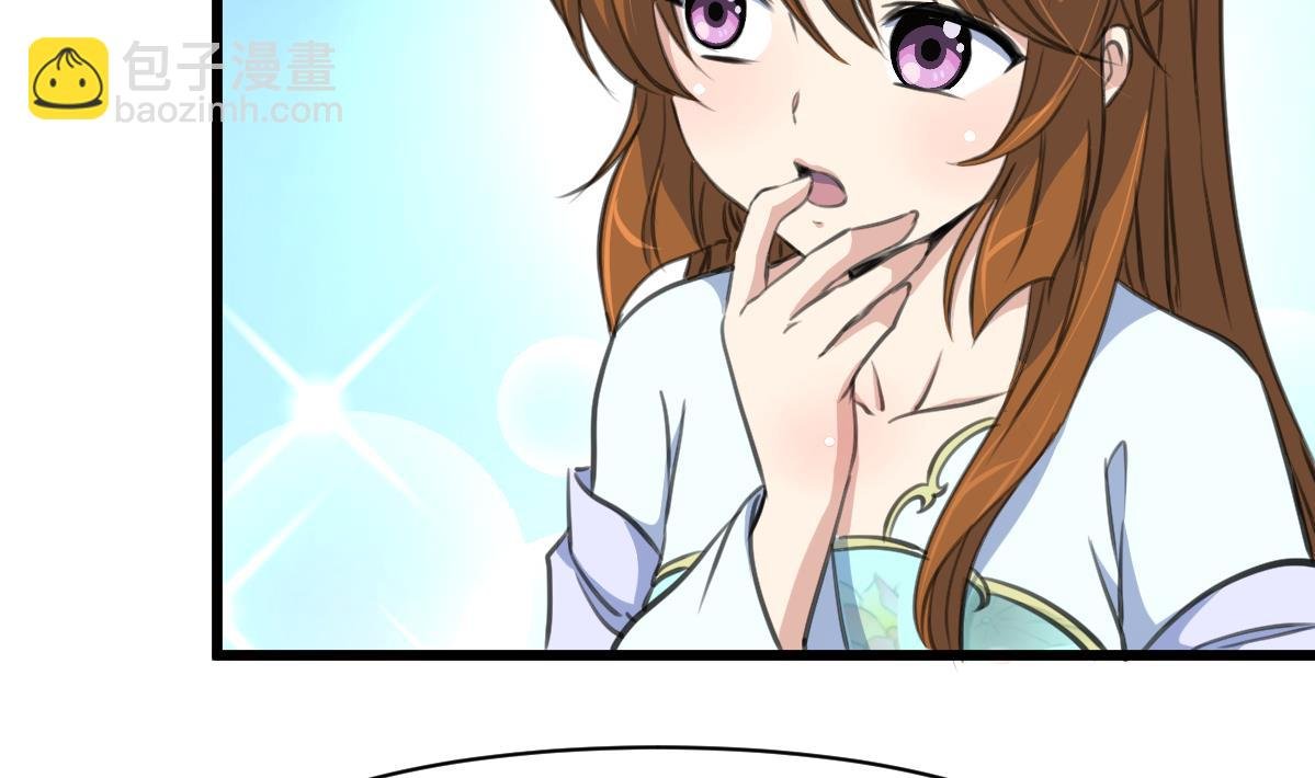 第225话 处置
