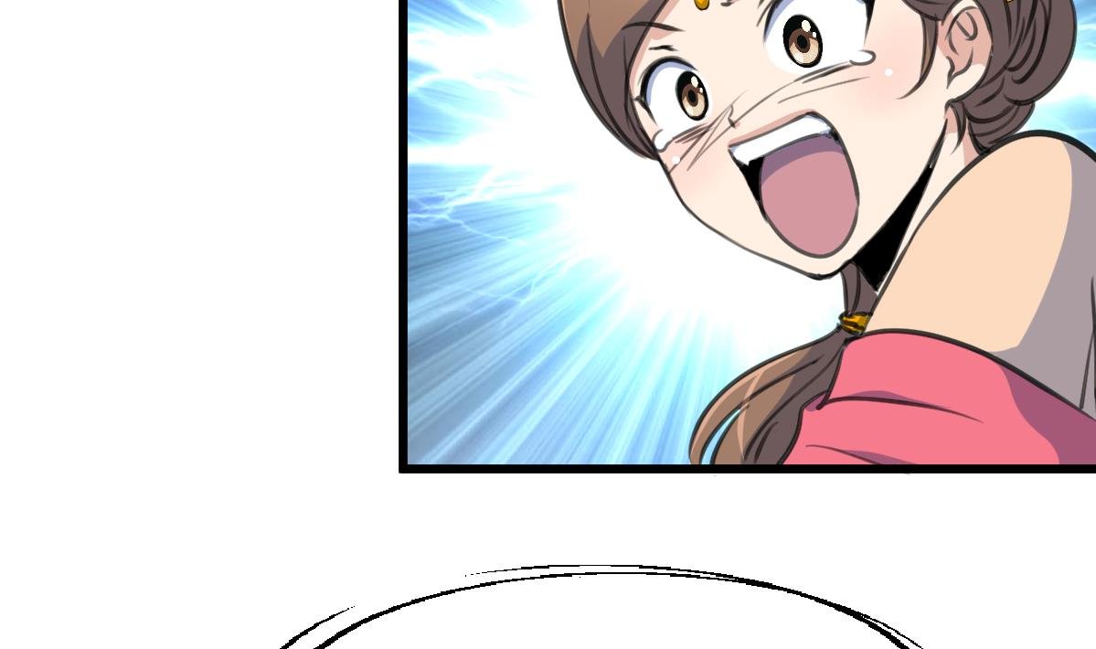 第225话 处置