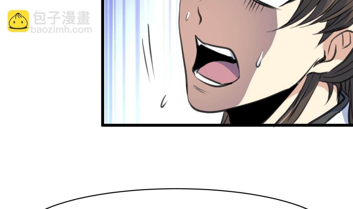 第225话 处置