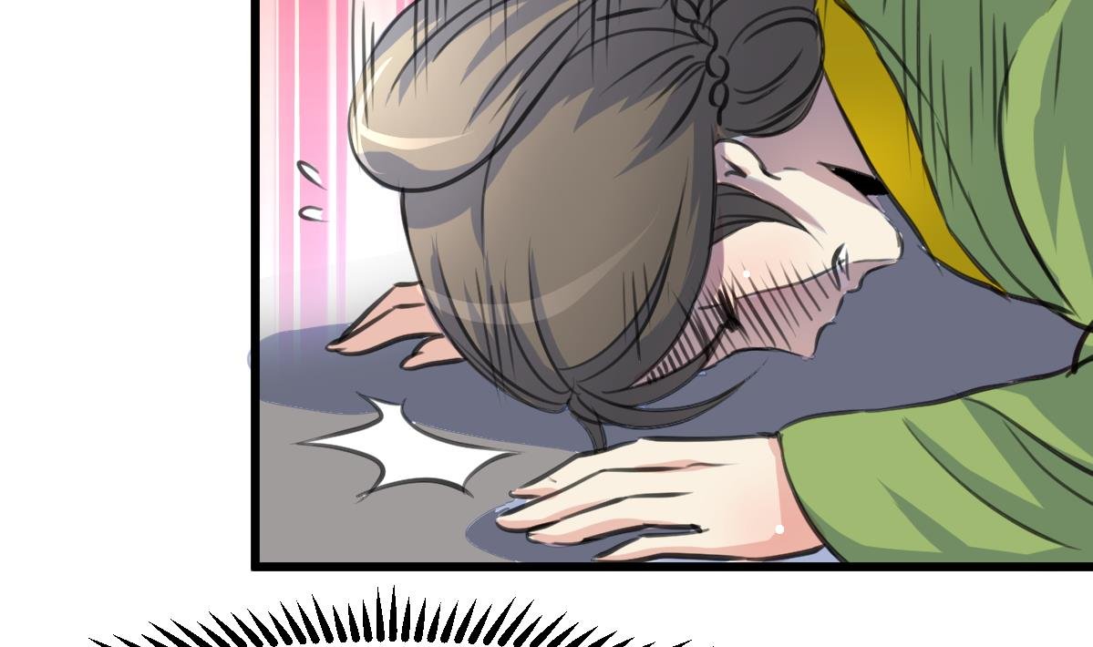 第226话 不容姑息
