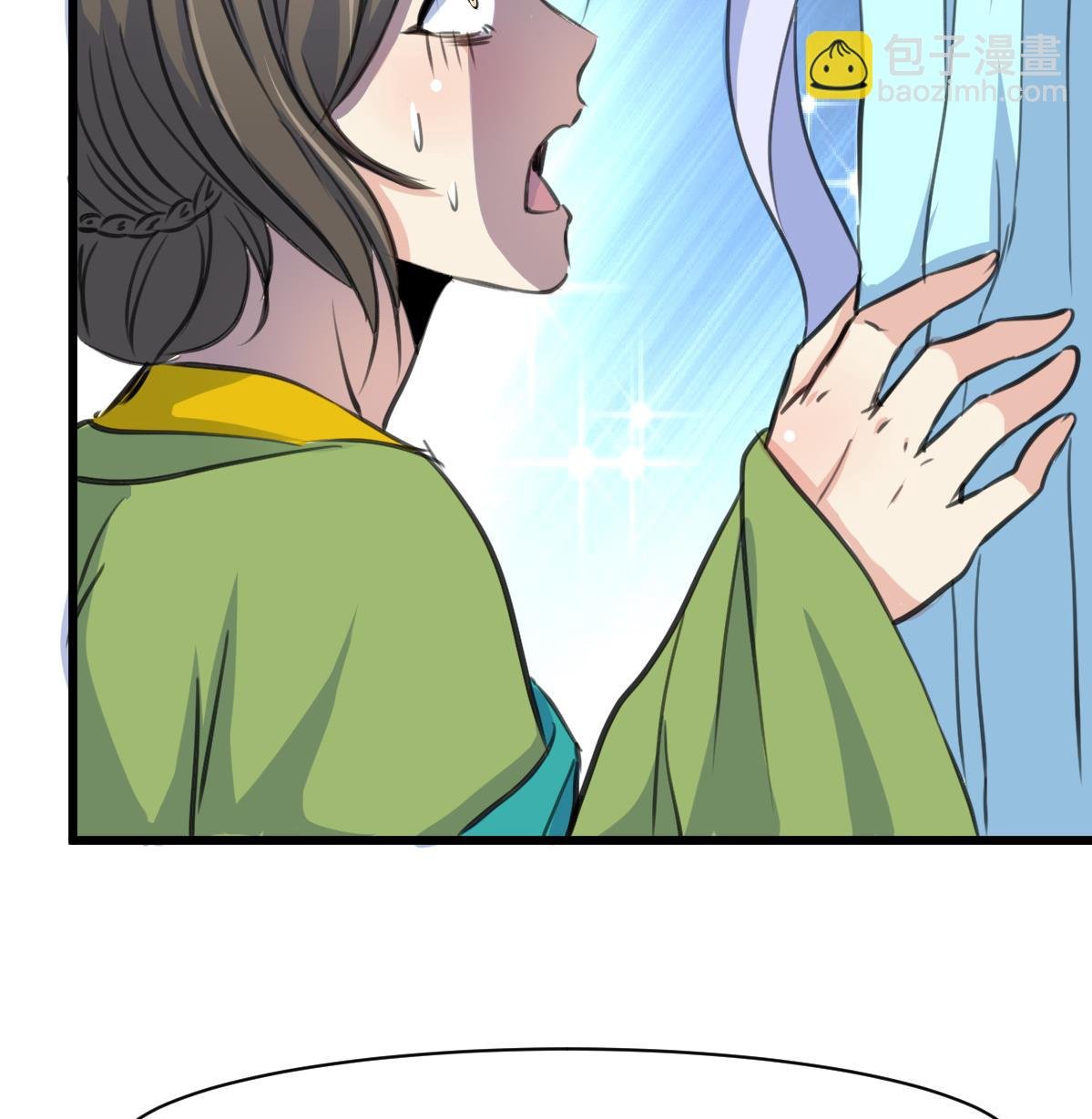 第226话 不容姑息
