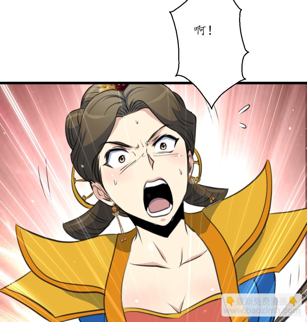 第228话 来探病的魏夫人