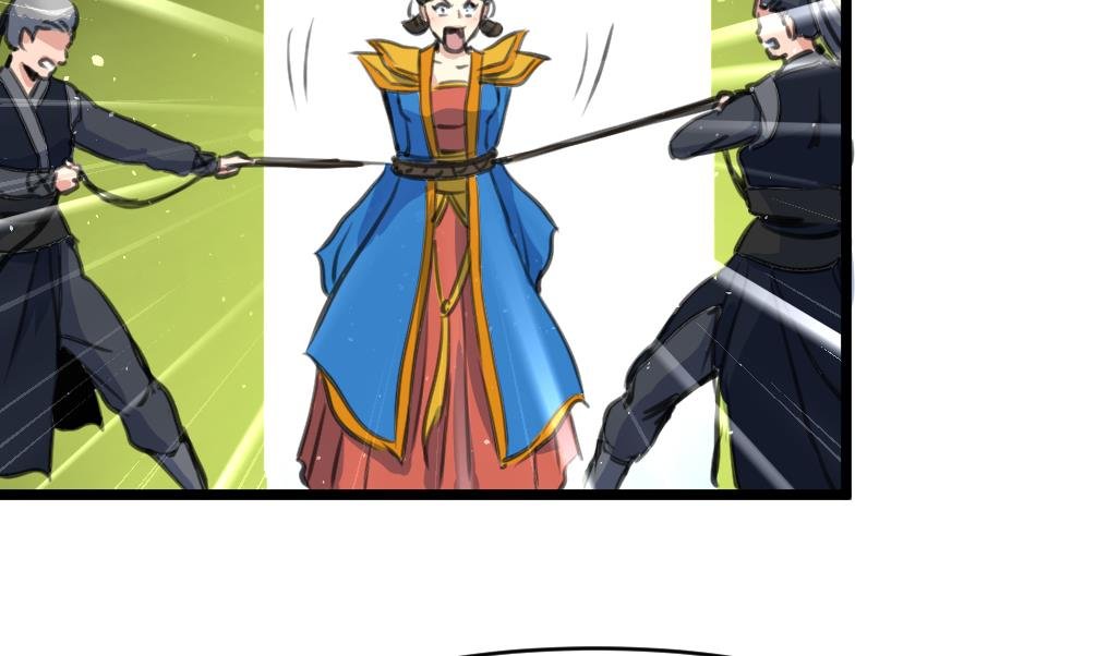 第229话 现形