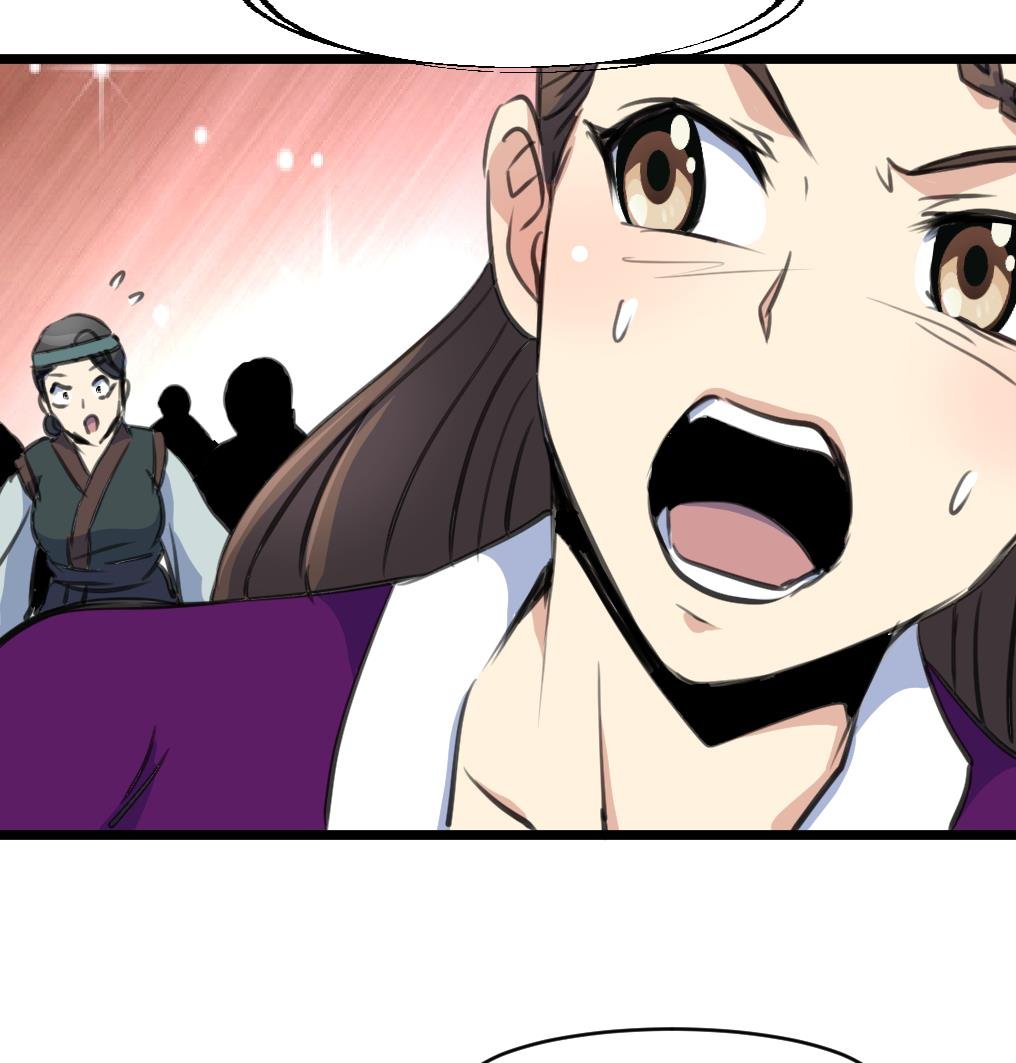 第229话 现形