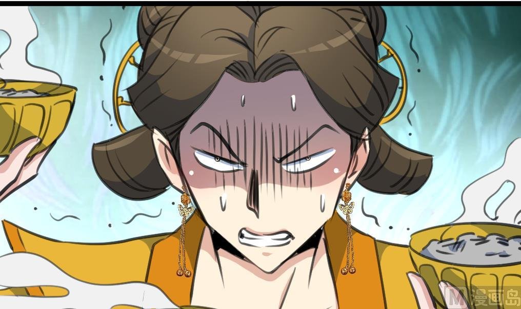 第229话 现形