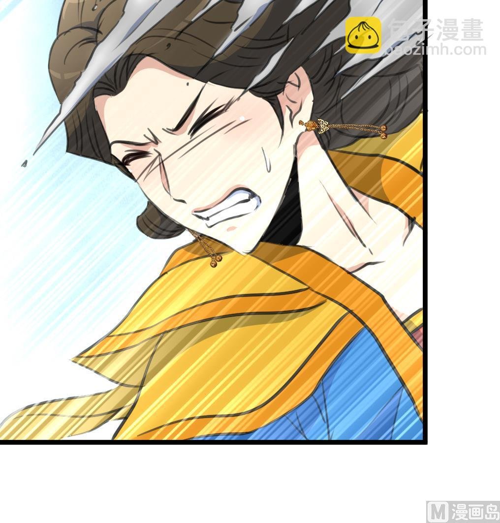 第229话 现形
