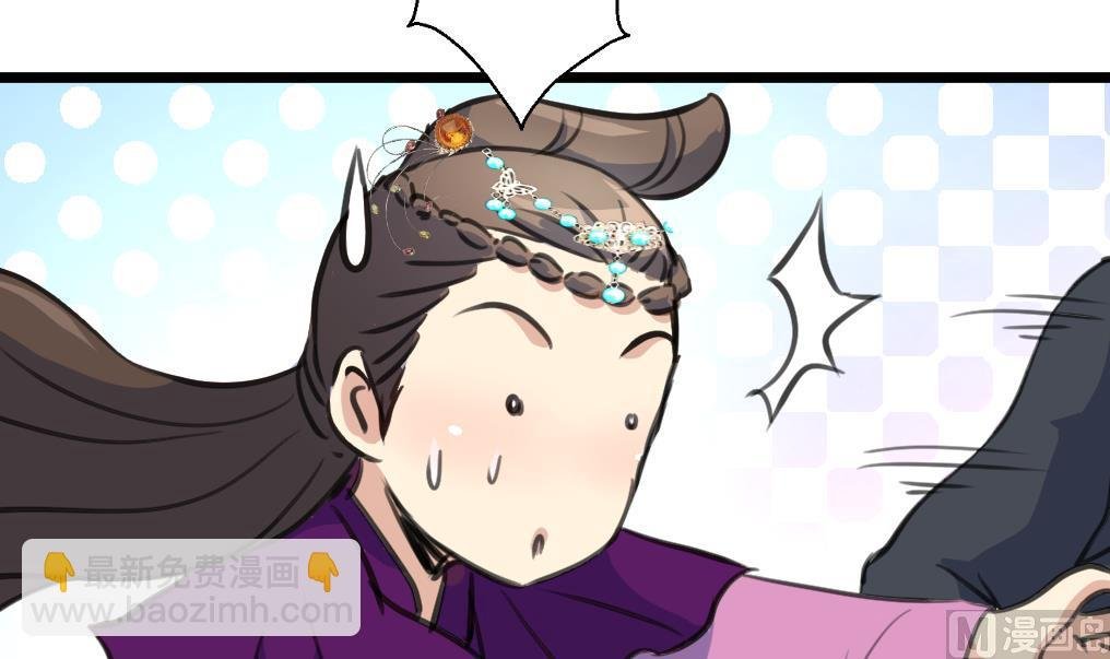 第229话 现形