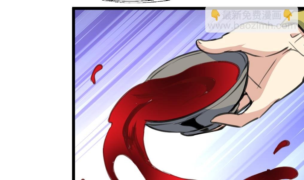 第229话 现形