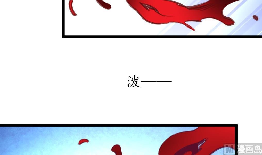 第229话 现形
