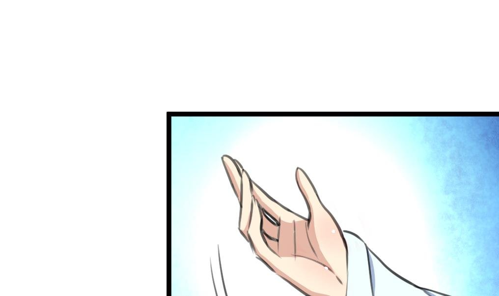 第229话 现形