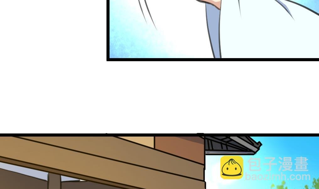 第229话 现形