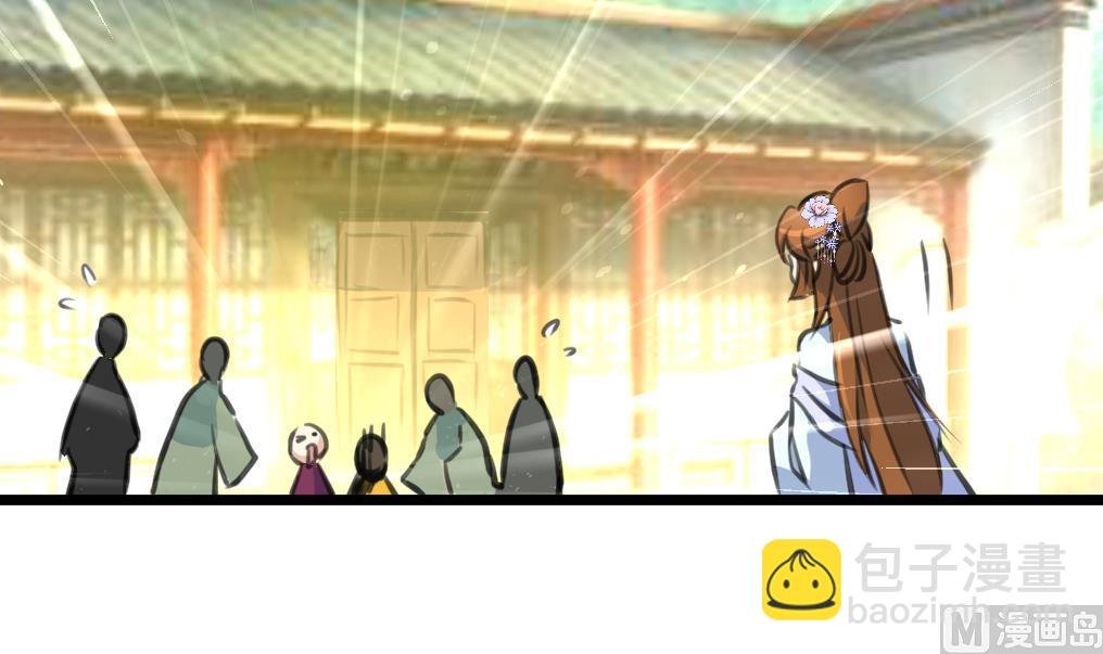 第229话 现形
