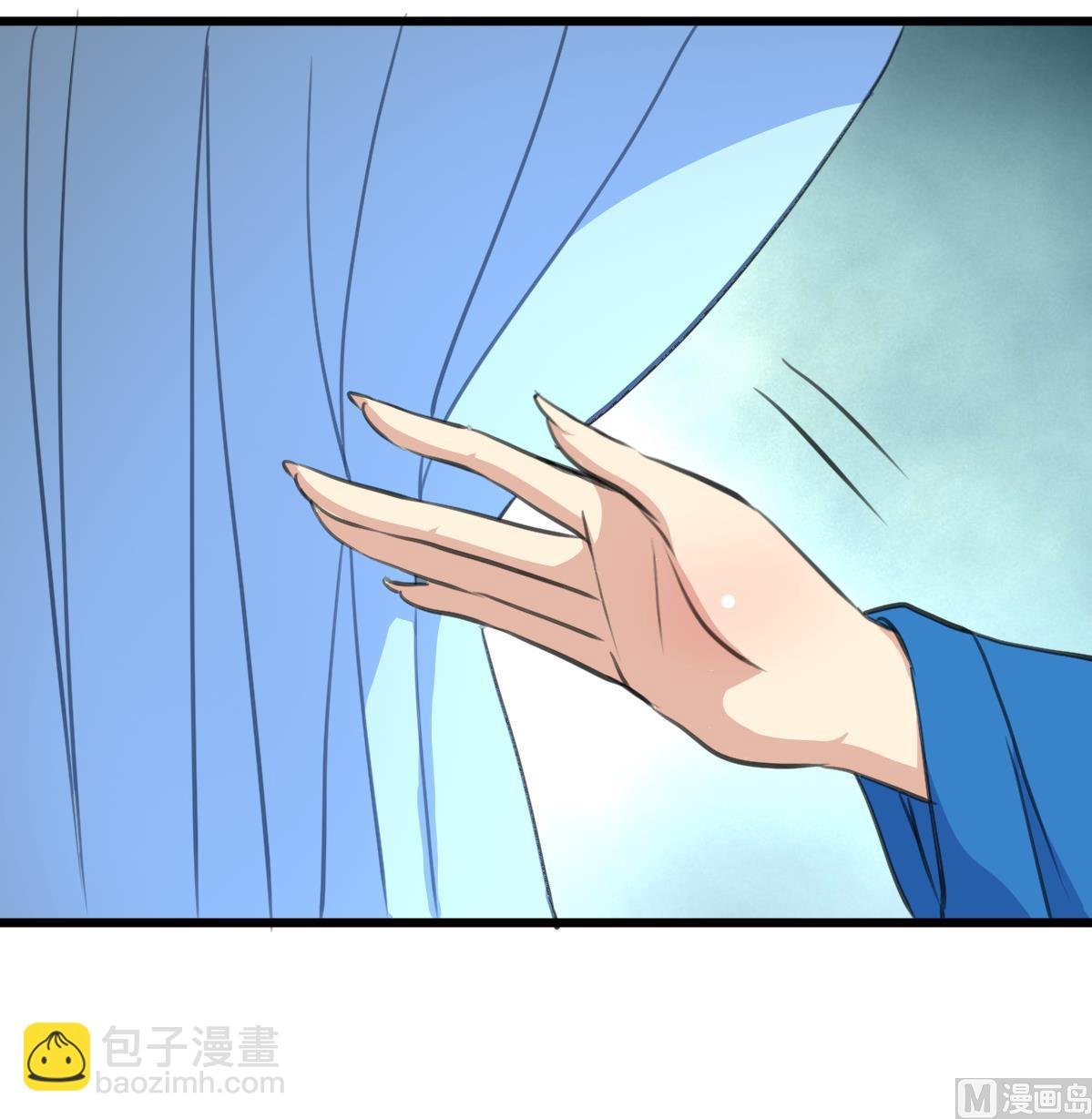 第230话 抓什么？