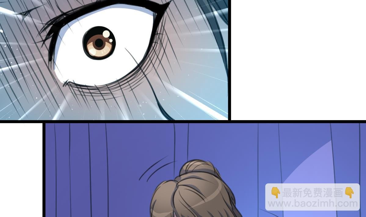 第230话 抓什么？