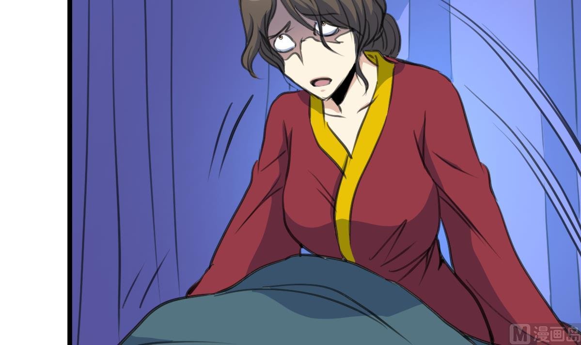 第230话 抓什么？