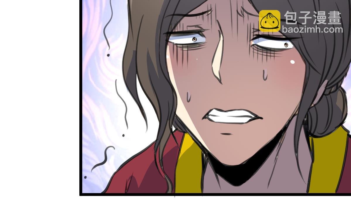 第231话 狠辣的三小姐