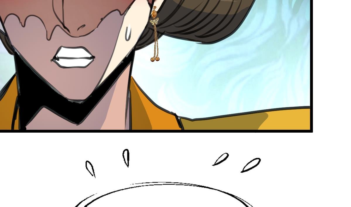 第231话 狠辣的三小姐