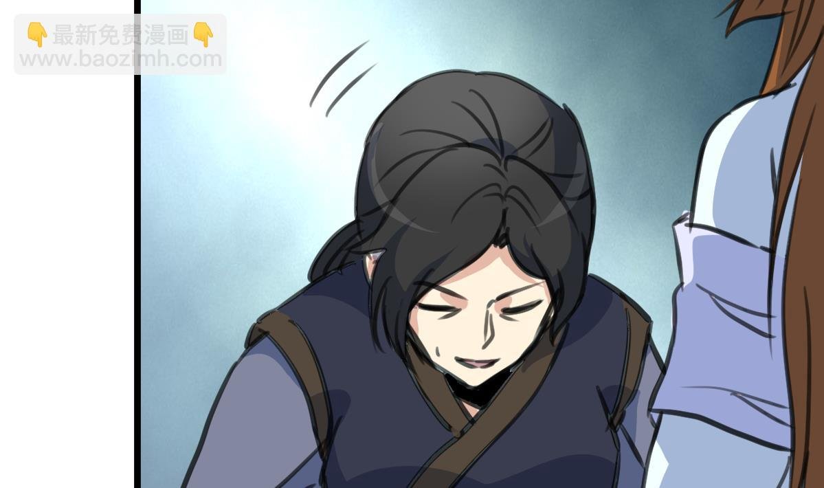 第231话 狠辣的三小姐