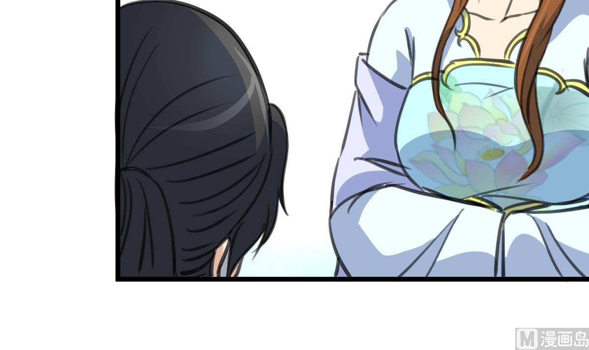 第231话 狠辣的三小姐