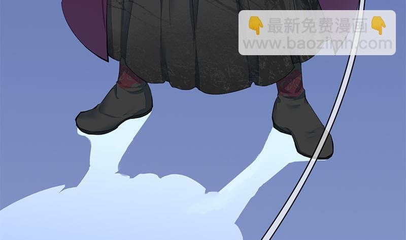 第三季 第233话 心意