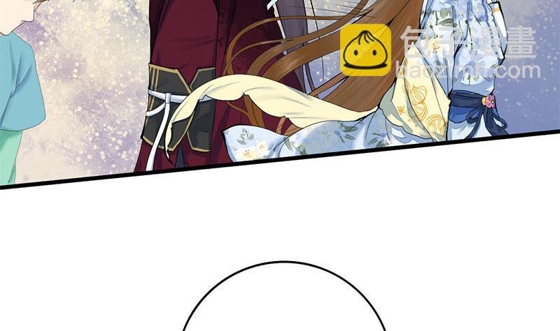 第三季 第233话 心意