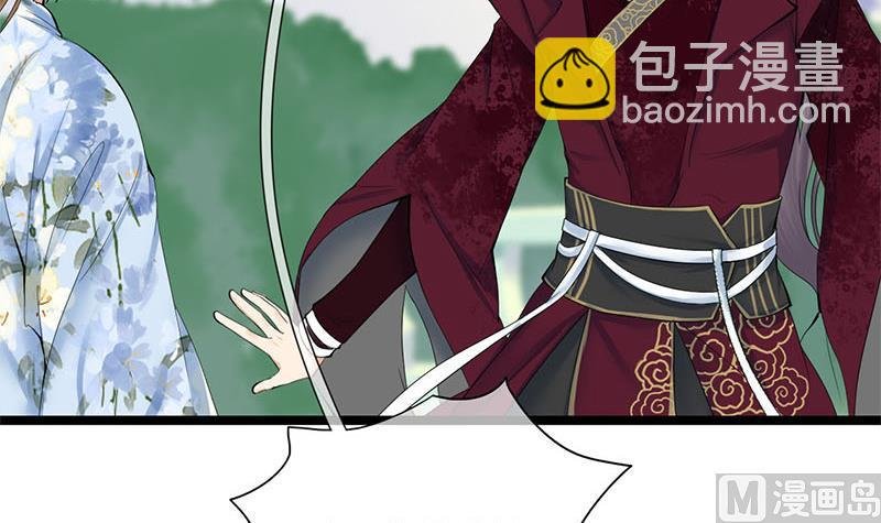 第三季 第234话 想太多