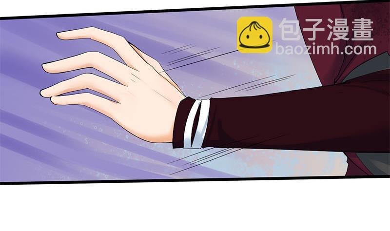 第三季 第234话 想太多