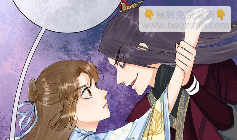 第三季 第234话 想太多