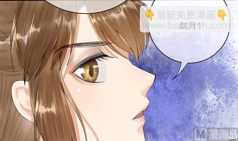 第三季 第234话 想太多