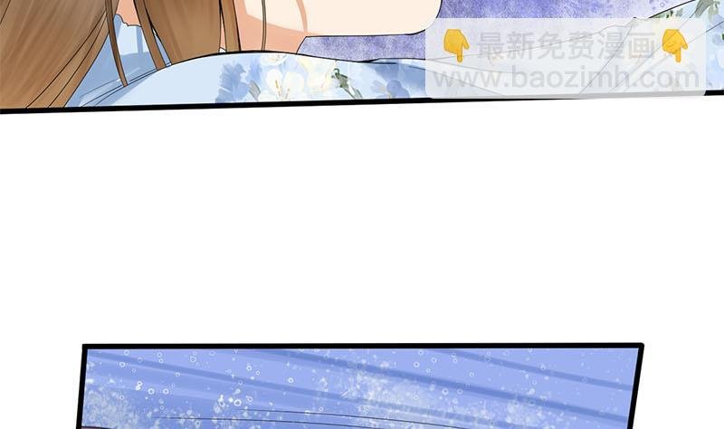 第三季 第234话 想太多