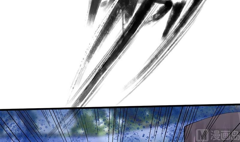 第三季 第234话 想太多