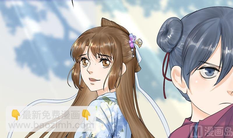 第三季 第234话 想太多