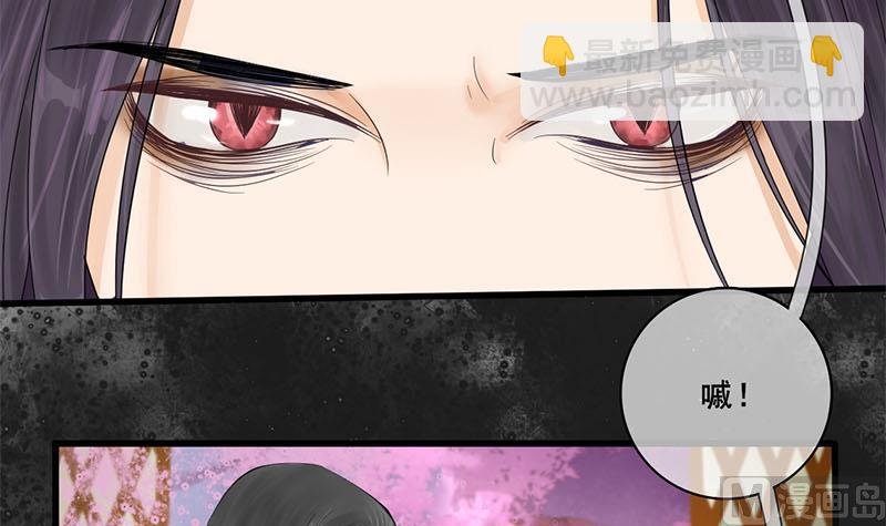 第三季 第234话 想太多