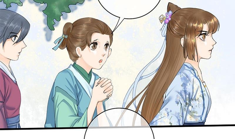 第三季 第234话 想太多