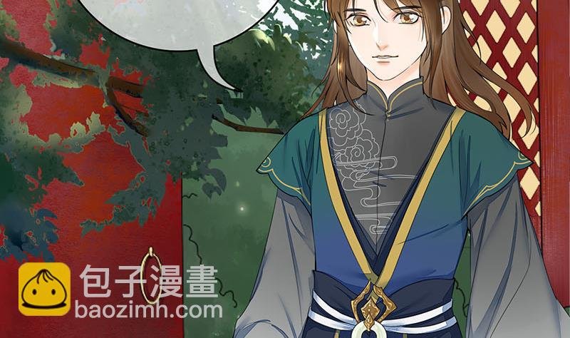 第三季 第235话 春猎