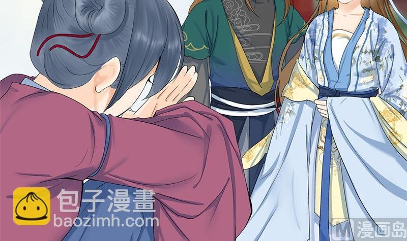 第三季 第235话 春猎