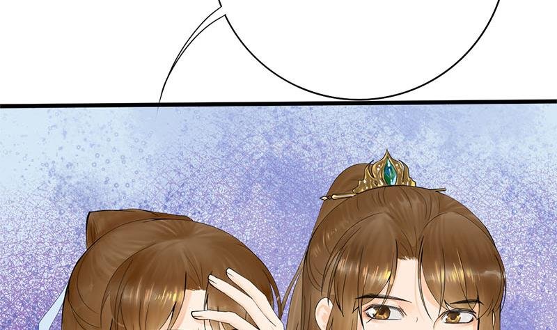 第三季 第235话 春猎