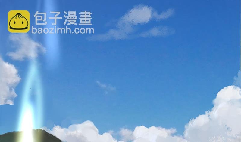 第三季 第236话 戏弄