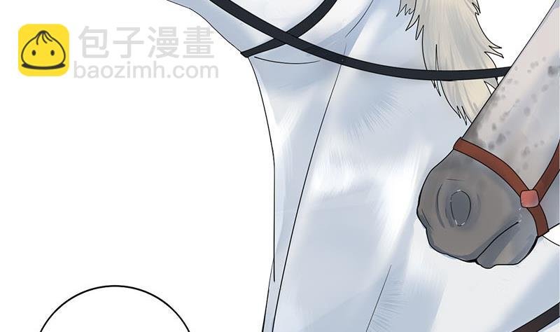 第三季 第236话 戏弄
