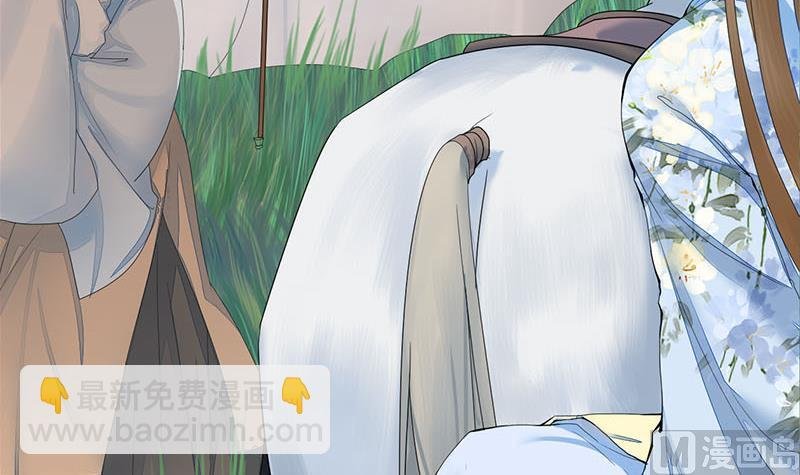 第三季 第236话 戏弄