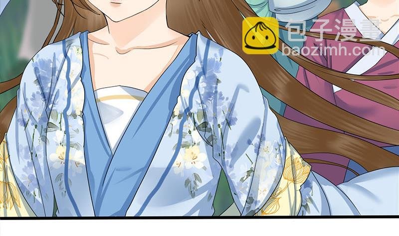 第三季 第236话 戏弄